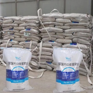 龙湖镇支座砂浆